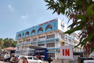 Sunrise Hospital Kasargod